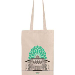 Canvas Bag - Green